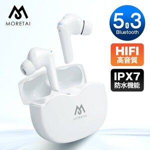 uBluetooth5.3ŐV^vMORETAI CXCz Bluetooth5.3 Ji^ wbhz }Olbg u[gD[X Cz bluetooth 5.3 IPX7h E^ }CN  x ʘb ʒ 