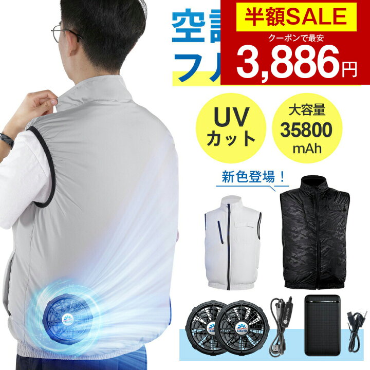 楽天市場】【クーポンで最安3886円】「年間ランキング受賞」「楽天1位 
