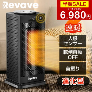 yN[|ōň6980~zuyV1ʁvui^ lZT[tvZ~bNq[^[ 2bg x߉\ U 8W/900W/1500W ^ dCXg[u g  t@q[^[ dC S ]|OF