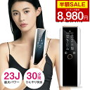 【クーポンで最安8980円】「楽天1位」脱毛器 家庭用脱毛器 HIPL 痛くない 光脱毛器 光美容器 脱毛機 サファイア 冷却 最大パワー23J VIO対応 脱毛 全身 ムダ毛 顔 ボディ フェイス ヒゲ 脇 腕 指 美肌 全身脱毛 照射回数無制限