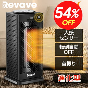 yyVX[p[SALEzuyV1ʁvui^ lZT[tvZ~bNq[^[ 2bg x߉\ U 8W/900W/1500W ^ dCXg[u g  t@q[^[ dC S ]|OFF ^