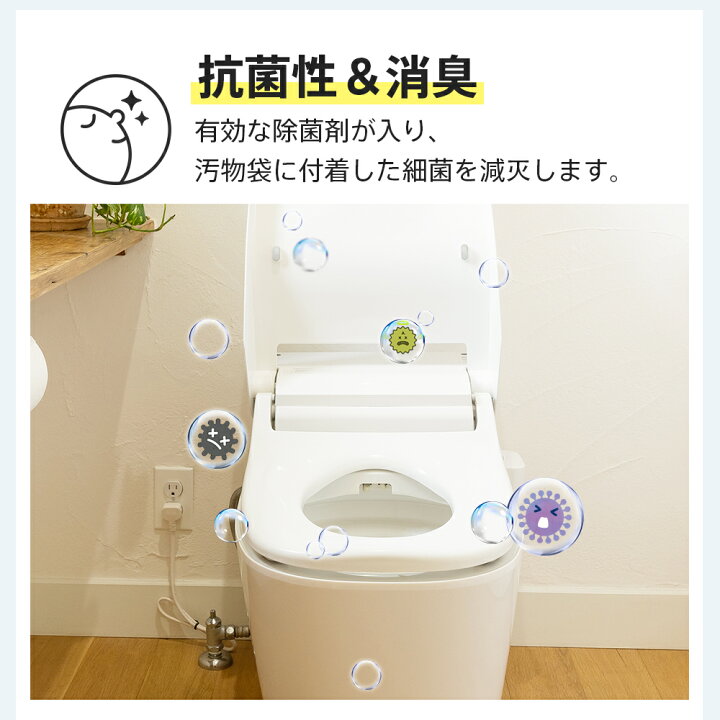 楽天市場】「楽天1位」「半永久保存 防災士監修」簡易トイレ 非常用 