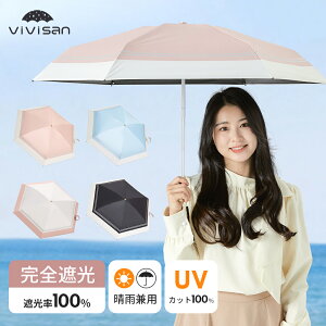 P ܂肽 SՌ fB[X P y 킸205g ܂肽ݎP 6{ -16 ՔM  Jp O΍ Ă΍ Ռ100% UVJbg  H ɋ ~j mi