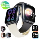 「楽天1位」＼Bluetooth5.4最新型／スマートウォッチ 通話機能付 1.96インチ大画面 24時間健康管理 皮膚温変動検知 血中酸素度 心拍数測定 IP68防水 長時間待機 着信通知 GPS運動記録 多機能 腕時計 iPhone Android対応 2025
