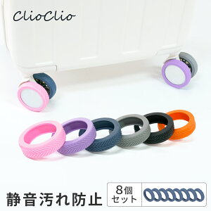 uyV1ʁvLX^[Jo[ X[cP[X LX^[Jo[ VR L[P[XJo[ ^CJo[ X[cP[X LX^[Jo[ 8 y h~ ԗփJo[ ɂ