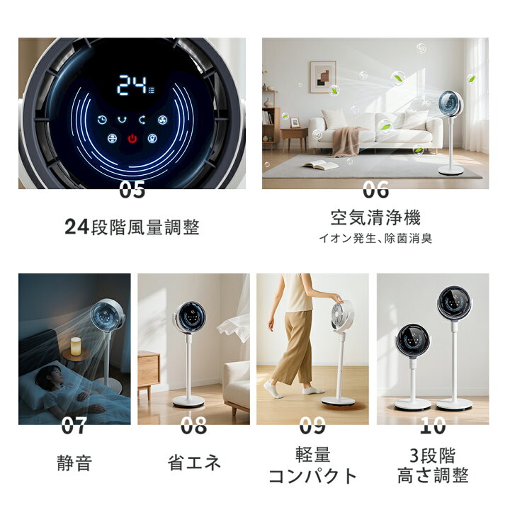 楽天市場】【クーポンで最安9440円】「楽天1位」\AI自動で快適 