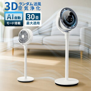 uAIŉKIvT[L[^[ dc[^[ @ rOt@ ܂肽 R É ȃGl DCt@ rO@ 3DU  ^ׂ MǑ΍