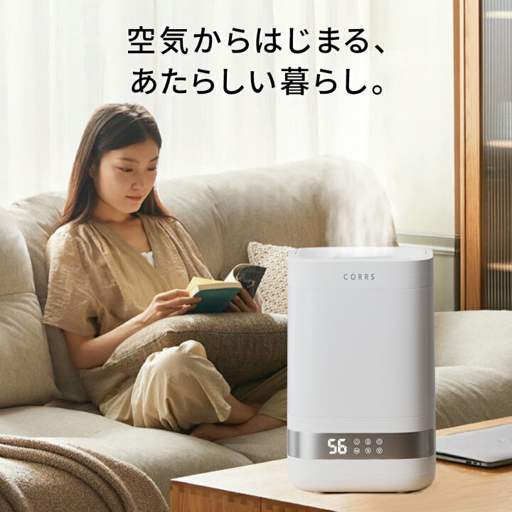 楽天市場】「楽天1位」加湿器 4.0L 大容量 スチーム式加湿器 上から 