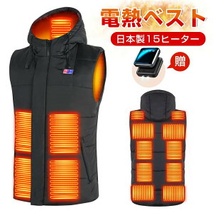 yoCobe[tzdMxXg q[^[xXg {@ۃq[^[ N t[ht 5bg 20000mAhobe[d Mpl15 3ix OƗ 傫TCY hx