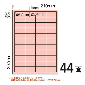 y}\z11/11 AM1:59܂ iiNGCg }`^Cv J[x 48.3mm×25.4mm A4 210mm×297mm 500V[g(100V[g×5) CL60R