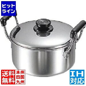 ʌՓ쏊 }^} ( MARUTAMA ) 18-0 [^\[X|bg 26cm  IHΉ IH (100Vp) ASC05026