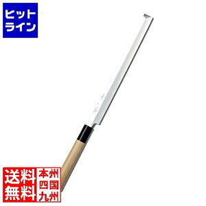 vGgy11/25 24Ԍ蓖Im21I1ő100%|CgobNz@ ꐽhg330mm 001042004