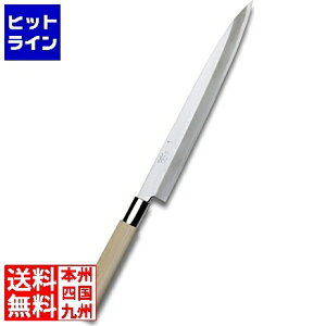 yBLACK FRIDAYz11/27 AM1:59܂ ꐽn330mm 002003004