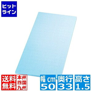 p[J[ATq SC-102SVFtJ[ה50331.5u[ 012330008