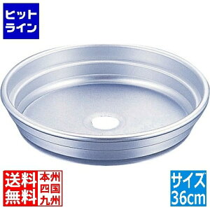 vGgy11/14 10`11/16蓖Im21I1ő100%|CgobNz@ eCPCWC A}Cg؃ZCp 36cm ATY8636