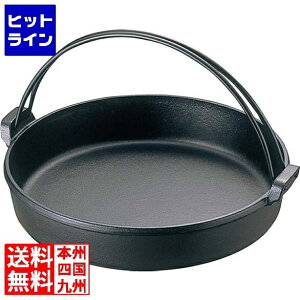 ⒒ ₫ ct 28cm KXΐp 암S