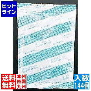 �A�C�X�W���p�� �ۗ�� �t���[�U�[�A�C�X R-100(144����) AHLV801