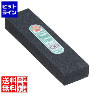 ���i�g�C�V C�p�����Ո� �r�u�� No.100 #80 1���| �r�ځE�r�����p