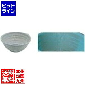 yBLACK FRIDAYz11/27 AM1:59܂ {ԓ~H BK PP-60 O[ Ɩp AZL2653