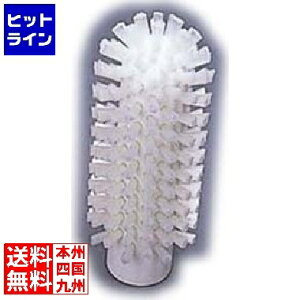 vGgy11/14 10`11/16蓖Im21I1ő100%|CgobNz@ @CJ rN[i[ n[h^Cv 5380-103 zCg Ɩp JBLM121