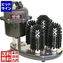楽天市場】バーメイド潜水型グラスウォッシャー ss－100の通販
