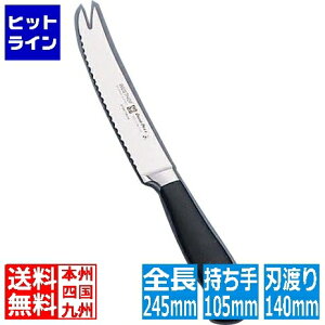 �v�G���g���y05/25 24���Ԍ��蓖�I�m��2����1�I1���ő�100%�|�C���g�o�b�N�z�@ ���H�X�g�t �O�����v�� II �g�}�g�i�C�t 4104 ADLN001