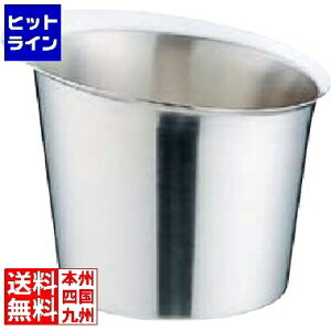 ʌՓ쏊 }^} ( MARUTAMA ) MA 18-8 j[CN[[S PWIJ201