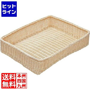 �v�G���g���y5/15���蓖�I�m��2����1�I1���ő�100%�|�C���g�o�b�N�z�@ �]���� ���S�R�[�g �ِ� ��^�J�S OM-19-N 350×500×90