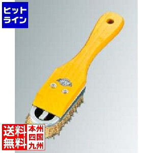 vGgy11/14 10`11/16蓖Im21I1ő100%|CgobNz@ ͑n nfB[^Cv jbguV