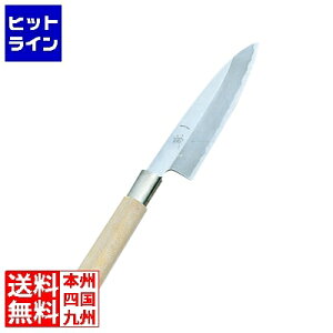 【お買い物マラソン】10/27 AM9:59まで 一誠舟行庖丁195mm 002006004