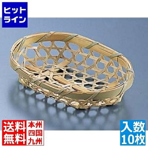 y}\z11/11 AM1:59܂ eCPCWC | ڂ(10)3497 23 XOI0207