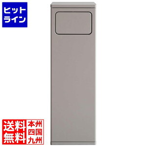 {쏊 ~^P EbhvbV_Xg{bNX DB-800R J DB-800R