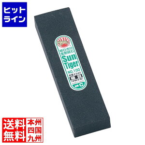 ���i�g�C�V C�p�����Ո� �r�u�� No.100 1���| (#240) �זځE�������p