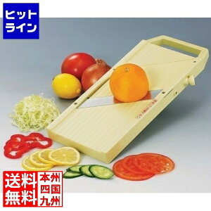 vGgy12/1蓖Im21I1ő100%|CgobNz@ tHƏ Ɩp 񂽂XCX Ɩp CSLB201