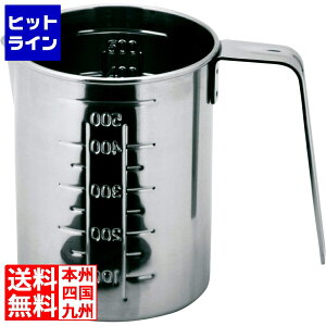 H 18-8 qW[Jbv 500cc 034365004