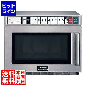 �V���[�v �Ɩ��p �d�q�����W RE-7600P RE-7600P