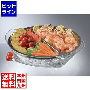 �y���������}���\���z3/26 AM1:59�܂� �v���_�C�� �A�C�X�h�E�A�y�^�C�U�[ IC-50 LPL1201