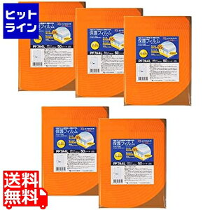 iiNGCg یtB 1P[X 250V[g A4m[Jbg PF7A4L