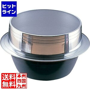 y}\z10/09 AM1:59܂ iJI A~Cm H (J) 40cm Ɩp AKVG940