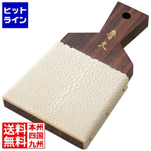 ���[���h���B�W���� �D�v �L�炨�낵 �� 2303170