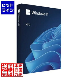 マイクロソフト Windows 11 Pro 日本語版 HAV-00213