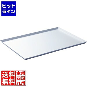 vGgy10/18蓖Im21I1ő100%|CgobNz@ Ge[g}c PYE004A~[bpp^①VH20mm 019857001