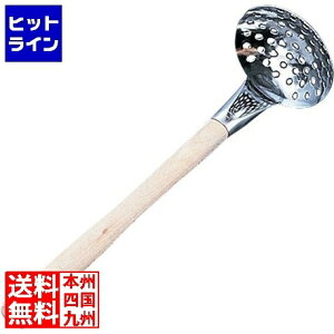 yX[p[SALEz12/11 AM1:59܂ eCPCWC SA18-8ێq