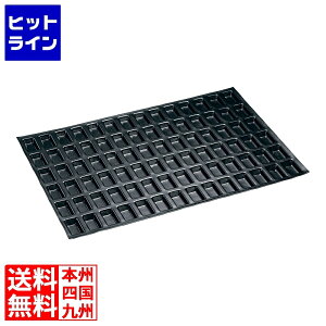 y}\z10/27 AM9:59܂ eCPCWC hD}[ tLVp IW 841117~jtBiVF