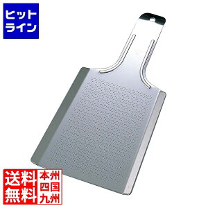 【お買い物マラソン】10/27 AM9:59まで ツボエ 18-0 わさびおろし サメ吉 大 SK-030