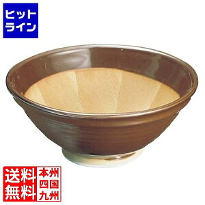 }Z 蔫 튊 10 013409010