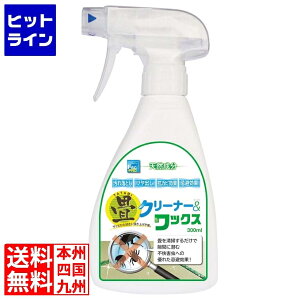 Y N[i[&bNX 300ml 2303070