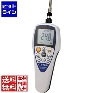 �J�X�^�� �h���f�W�^�����x�v CT3300WP