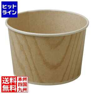 vGgy11/25 24Ԍ蓖Im21I1ő100%|CgobNz@ V [t[Jbv 870cc(50)