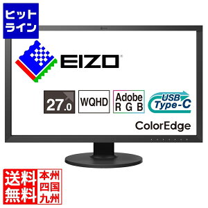 �i�i�I �t���f�B�X�v���C 27�^/2560×1440/DVI�AHDMI�ADisplayPort�AUSB Type-C/�u���b�N/�X�s�[�J�[�F�Ȃ� CS2731-ZBK